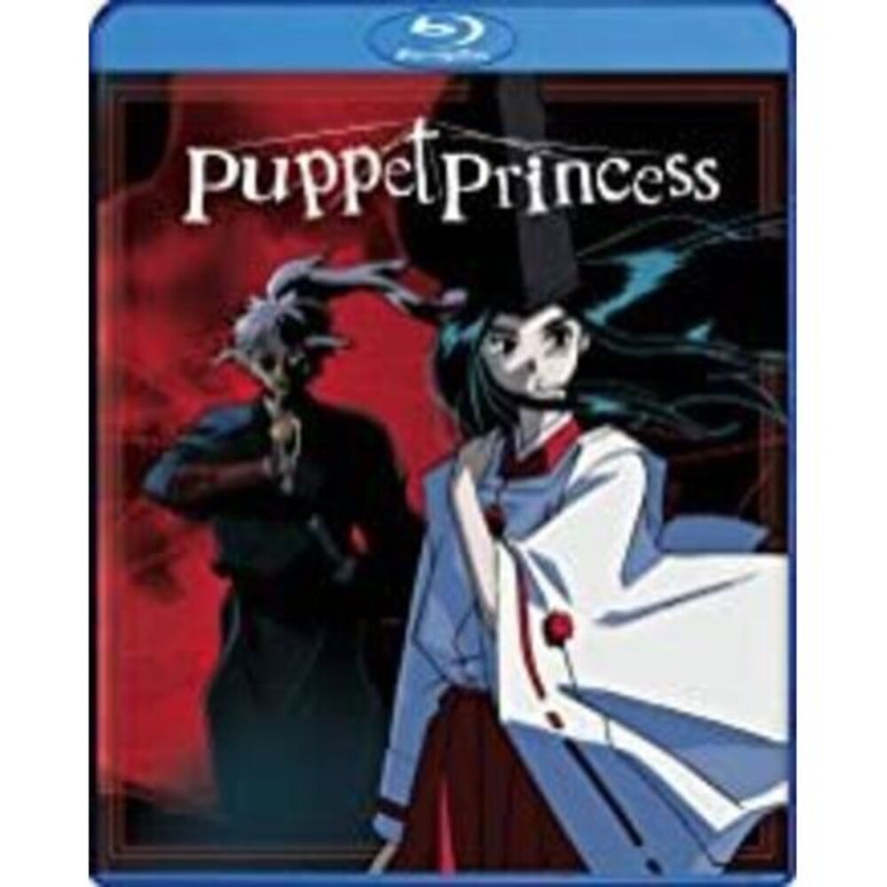 Puppet Princess